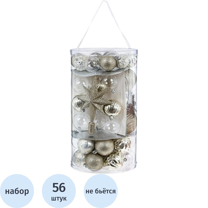 Изображение товара Набор ёлочных игрушек из полиэрвого материала для новогодней елки 56 штук