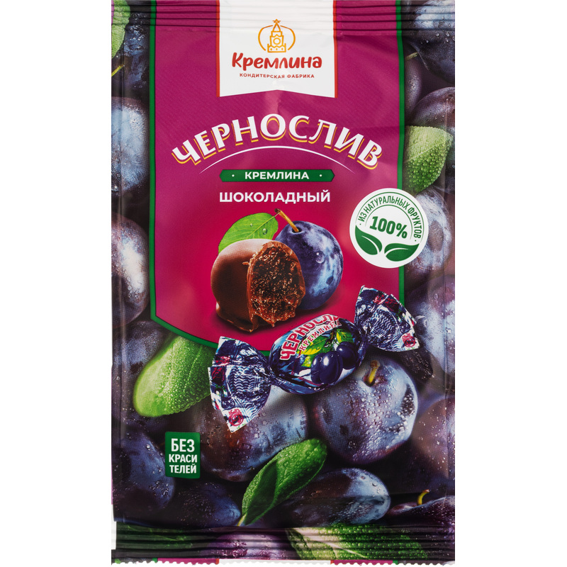 Изображение товара Конфеты Кремлина Чернослив шоколадные 190 г натуральный вкус