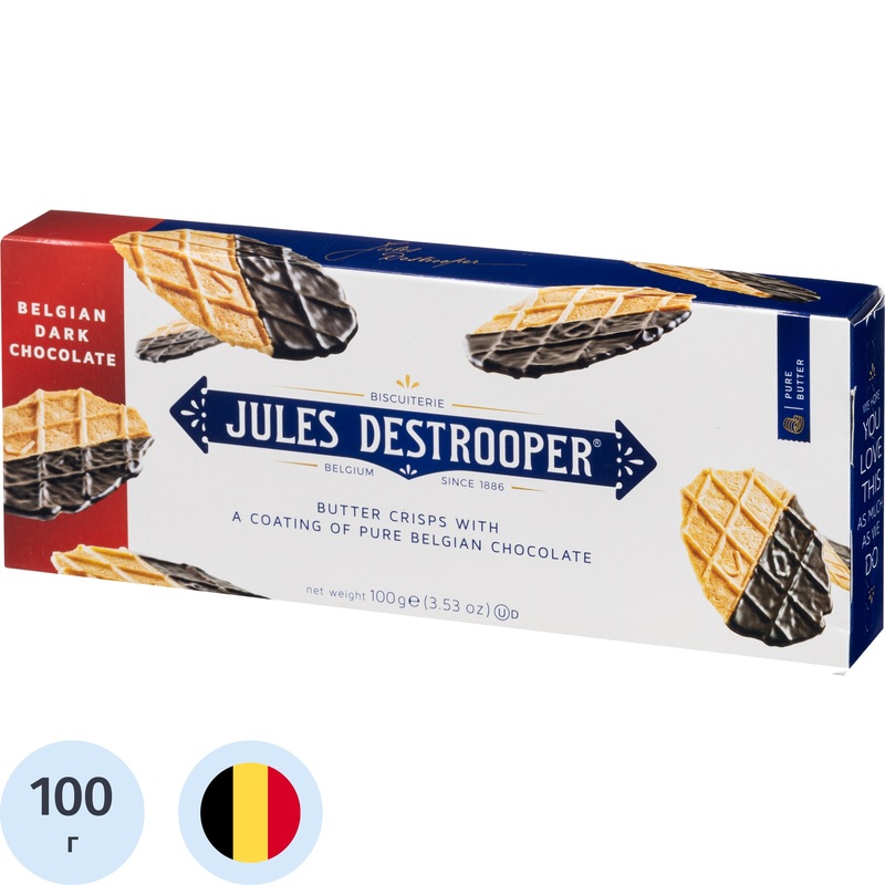 Изображение товара Печенье песочное в глазури Jules Destrooper Butter Crisps 100 г