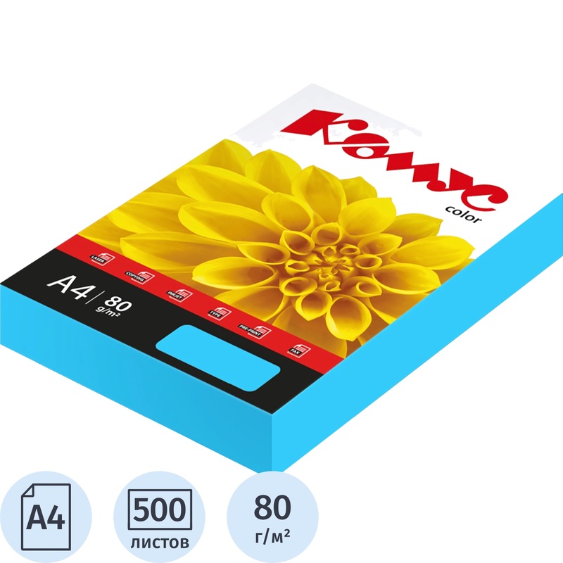 Изображение товара Бумага цветная для печати Комус Color голубая интенсив (А4, 80 г/кв.м, 500 листов)