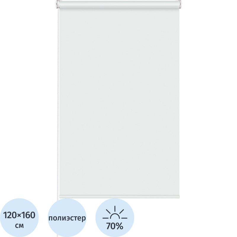 Изображение товара Рулонная штора Stars-W1985 V400 белая, полиэстер, регулируемая высота 160 см