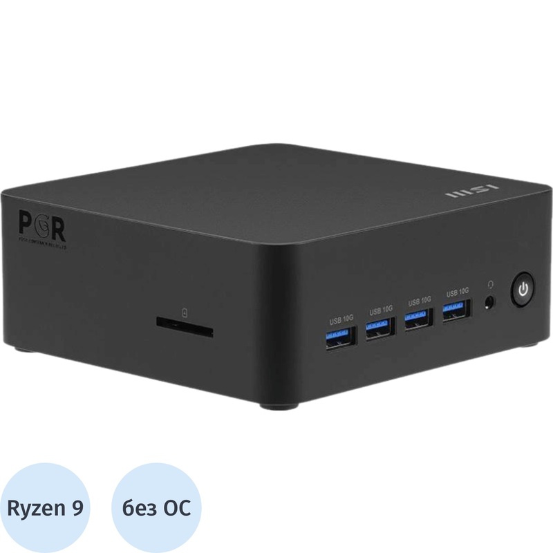 Изображение товара Неттоп MSI Cubi Z AI 8M-026BRU Ryzen 9 8945HS/без ОС (936-B03231-026) Изображение товара Неттоп MSI Cubi Z AI 8M-026BRU Ryzen 9 8945HS/без ОС (936-B03231-026)