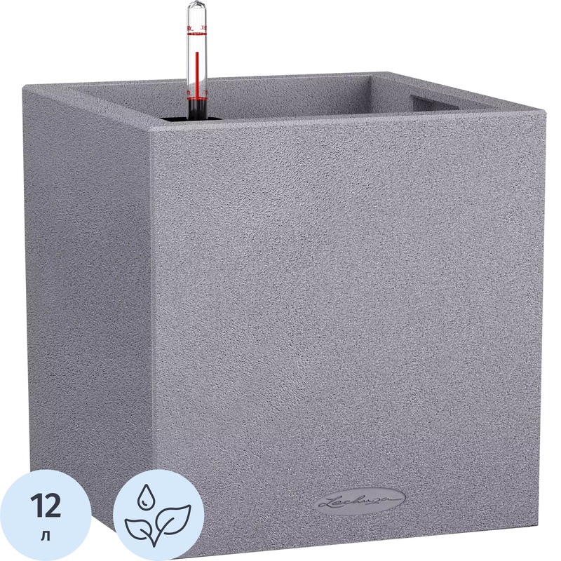 Изображение товара Кашпо с автополивом Lechuza Canto Stone Low 30 15 л серое Германия