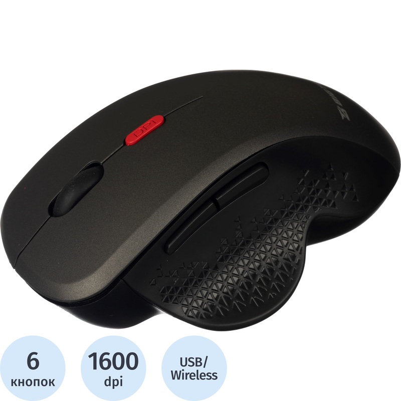 Изображение товара Беспроводная оптическая мышь BigTech BT-JWM-005 с 6 кнопками и 1600 dpi черная