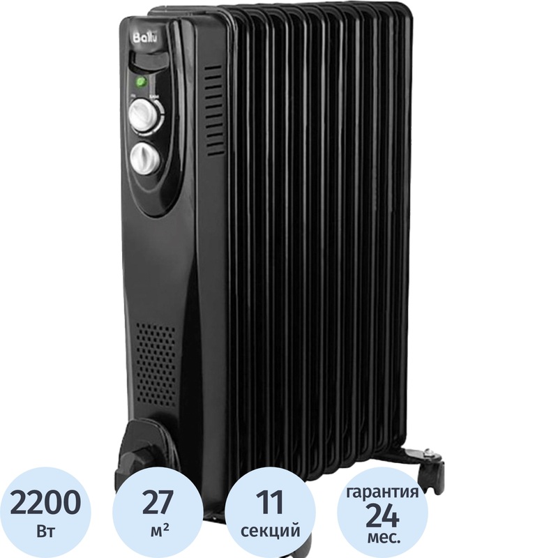 Изображение товара Ballu BOH/CL-11BRN масляный радиатор 2200 Вт 11 секций чёрный