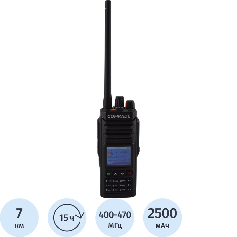 Изображение товара Рация Comrade R12 UHF портативная с диапазоном 400-470 МГц