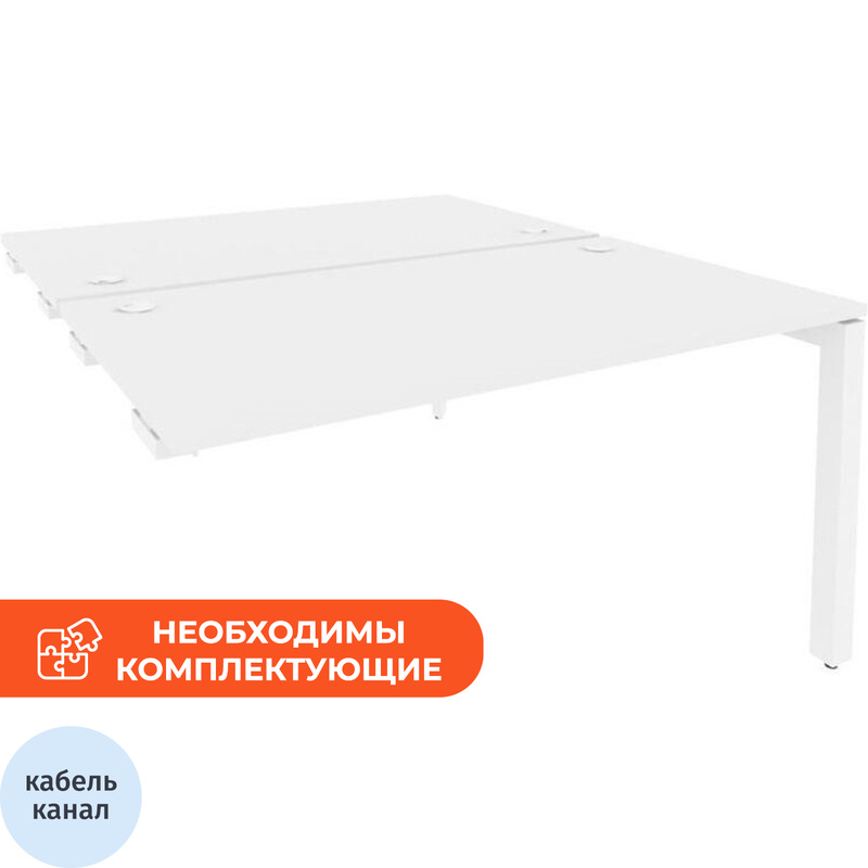 Изображение товара Рабочая станция на 2 рабочих места ONIX-П O.MP-D.SPR-3.8 белый бриллиант 1380х1635х750 мм