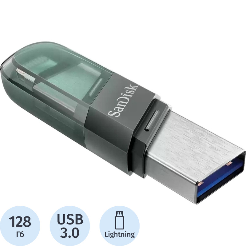Изображение товара Флешка USB 3.0 128 ГБ Sandisk iXpand Flash Drive Flip (SDIX90N-128G-GN6NE)