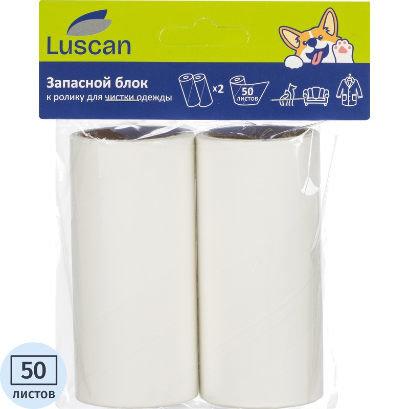Изображение товара Сменный блок для ролика Luscan 50 листов (2 штуки в упаковке)