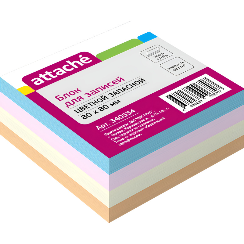 Изображение товара Блок для записей Attache 80x80 мм разноцветный