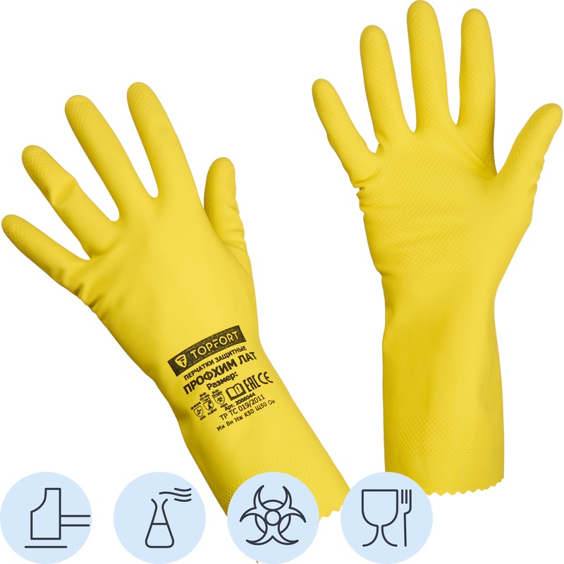 Изображение товара Латексные перчатки TOPFORT Профхим лат с хлопковым напылением 300мм жёлтые XL