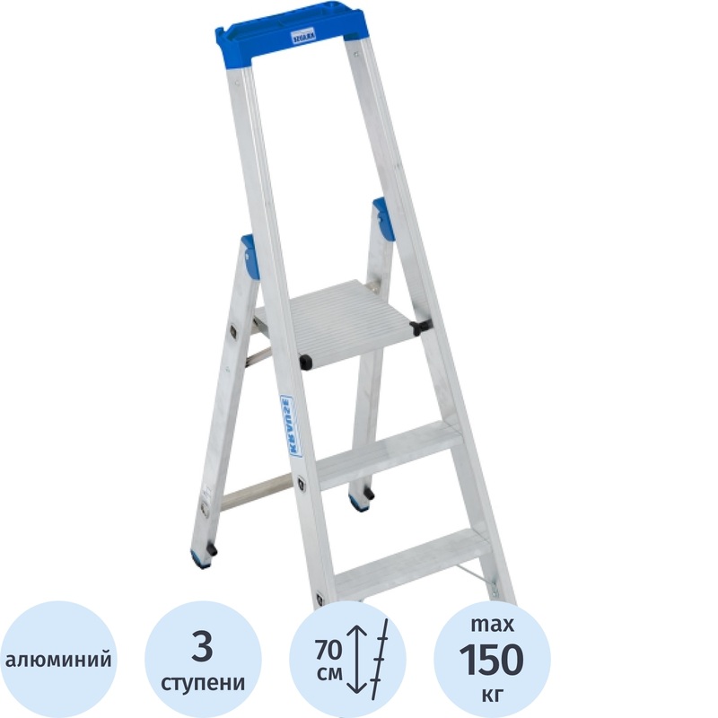 Изображение товара Стремянка алюминиевая Krause Stabilo 3 ступени (124500)
