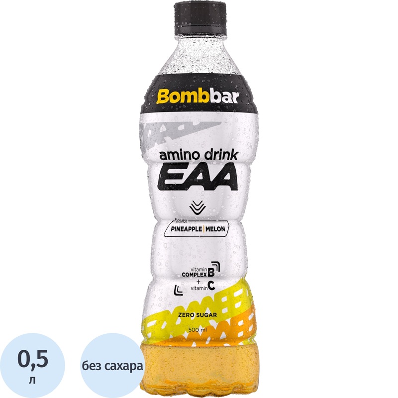 Изображение товара Напиток энергетический Bombbar EAA дыня-ананас без сахара 0.5 л