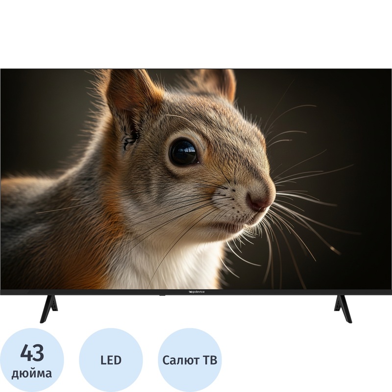 Изображение товара Телевизор 43" Topdevice TDWC43BF4260V Full HD