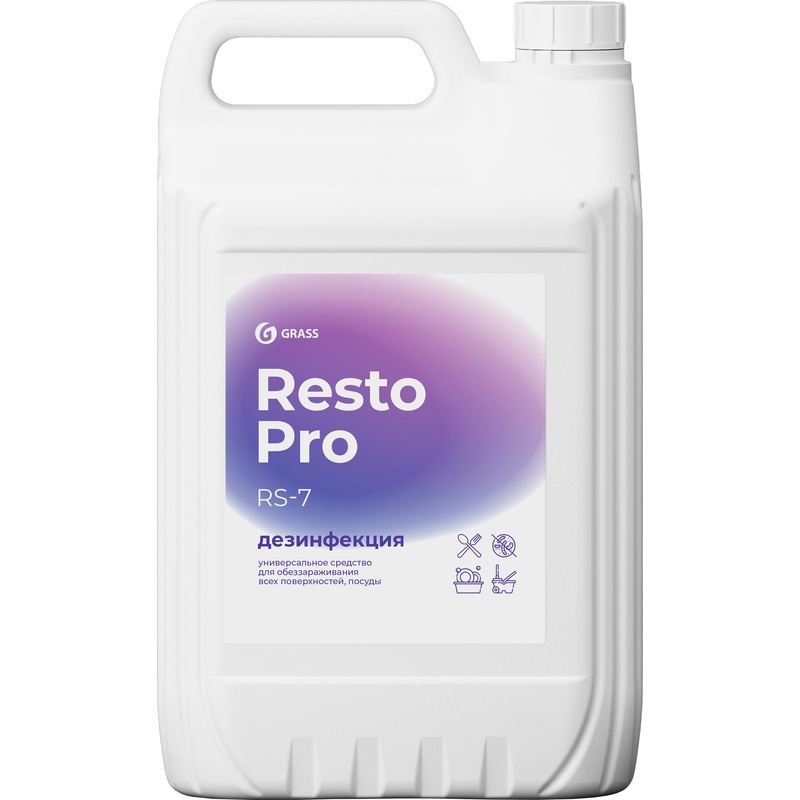 Изображение товара Дезинфецирующее средство Grass Resto Pro RS-7 5 л (концентрат) для уборки