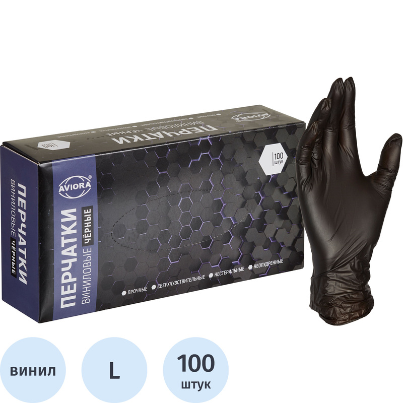 Изображение товара Одноразовые виниловые перчатки универсальные L нестерильные 100 штук авиора