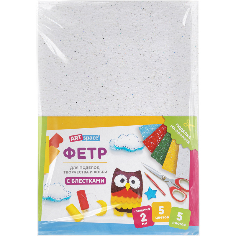 Изображение товара Набор фетра ArtSpace 5 цветов 5 листов с блестками для рукоделия
