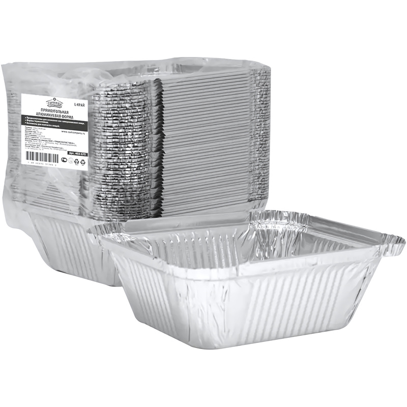 Изображение товара Форма алюминиевая прямоугольная Горница 402-675 490 мл (150х124х44 мм, 50 штук в упаковке)