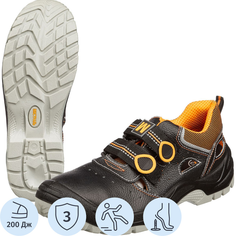 Изображение товара Полуботинки с перфорацией Мистраль Ultra ПУ-ТПУ, натуральная кожа, защита от травм, размер 40