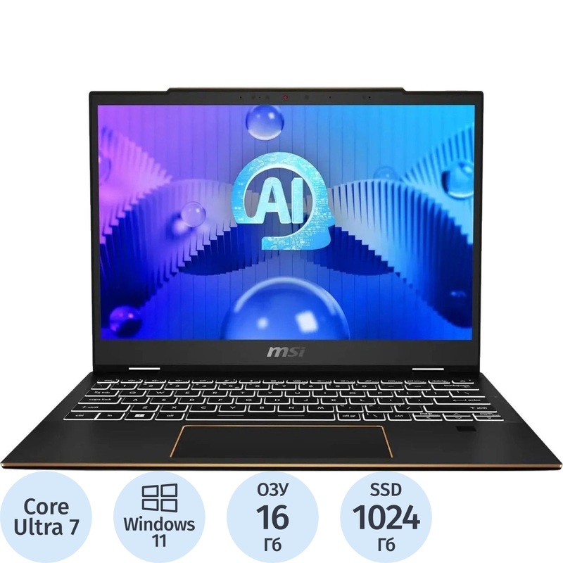 Изображение товара Ноутбук MSI Summit A1MTG-001US 13.3" Core Ultra 7 16ГБ SSD 1024ГБ