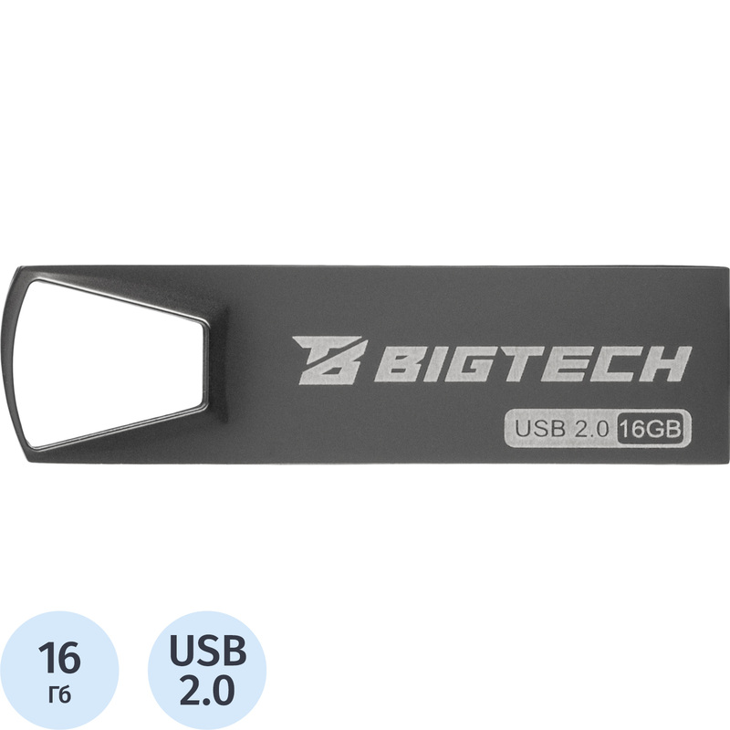 Изображение товара Флешка USB 2.0 16ГБ BigTech UFD014 надежное устройство для хранения данных