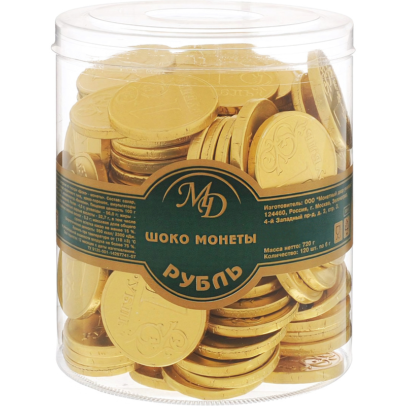 Изображение товара Порционные шоколадные монеты Монеты в банке Рубль 120 штук по 6 г