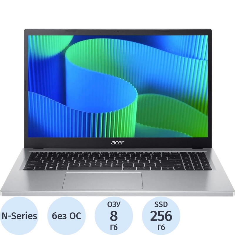 Изображение товара Ноутбук Acer Extensa 15 15.6 Full HD Intel N100 8 Гб SSD 256 Гб