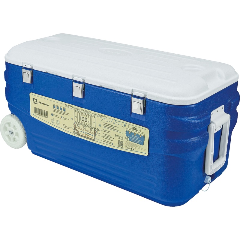 Изображение товара Изотермический контейнер Арктика 100л синий для рыбалки и отдыха