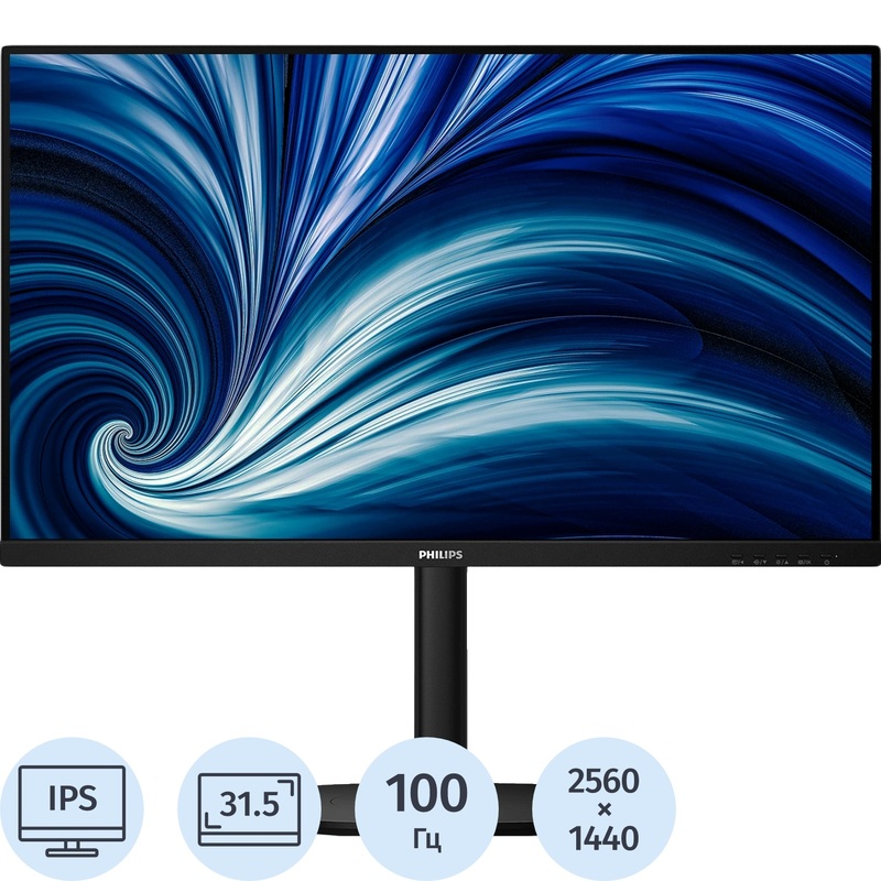 Изображение товара Монитор 31.5" Philips AOC чёрный 32B2U3601