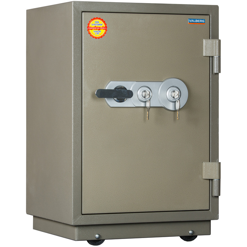 Изображение товара Сейф огнестойкий Valberg FRS-73 TKL с ключевым замком
