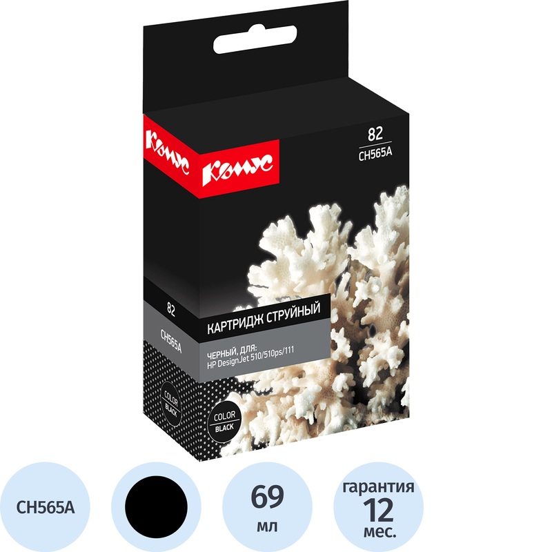 Изображение товара Картридж струйный Комус 82 CH565A черный для HP