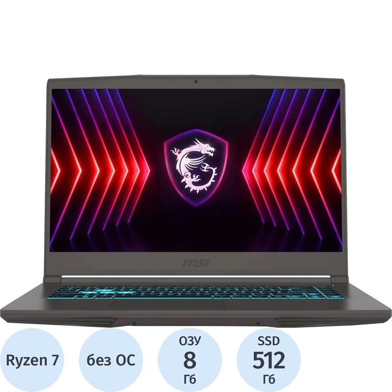 Изображение товара Ноутбук игровой MSI Thin B7UC-283XRU 15.6" серый AMD Ryzen 7 7735HS/8 ГБ/SSD 512 ГБ/NVIDIA GeForce RTX 3050 (9S7-16RK11-283)