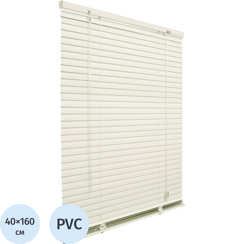 Изображение товара Горизонтальные пластиковые жалюзи ванильные 40х160 см с blackout