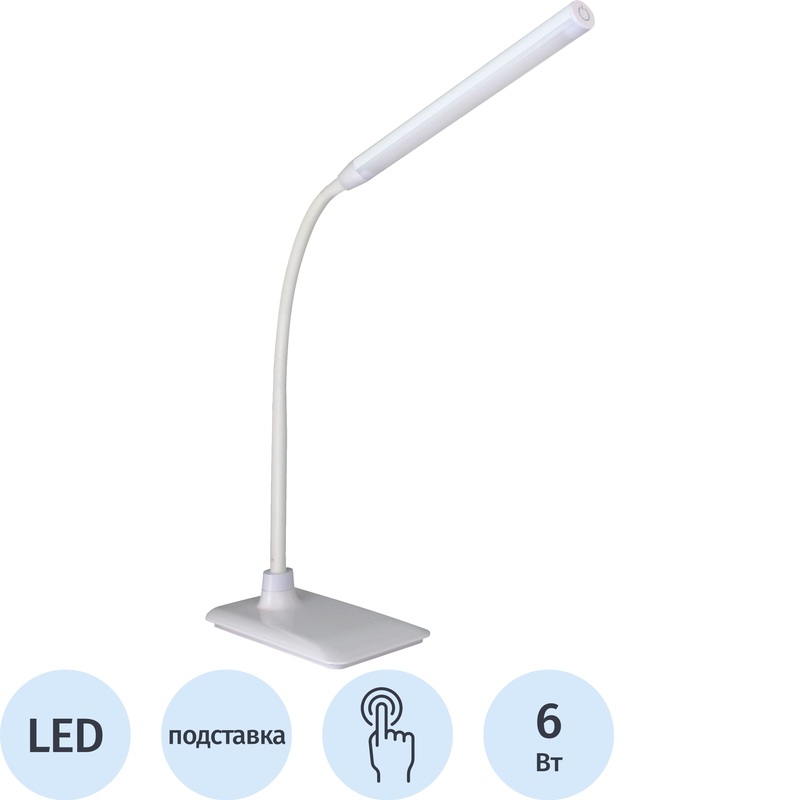 Изображение товара Настольный светильник Camelion KD-792 C01 белый современный LED регулируемый