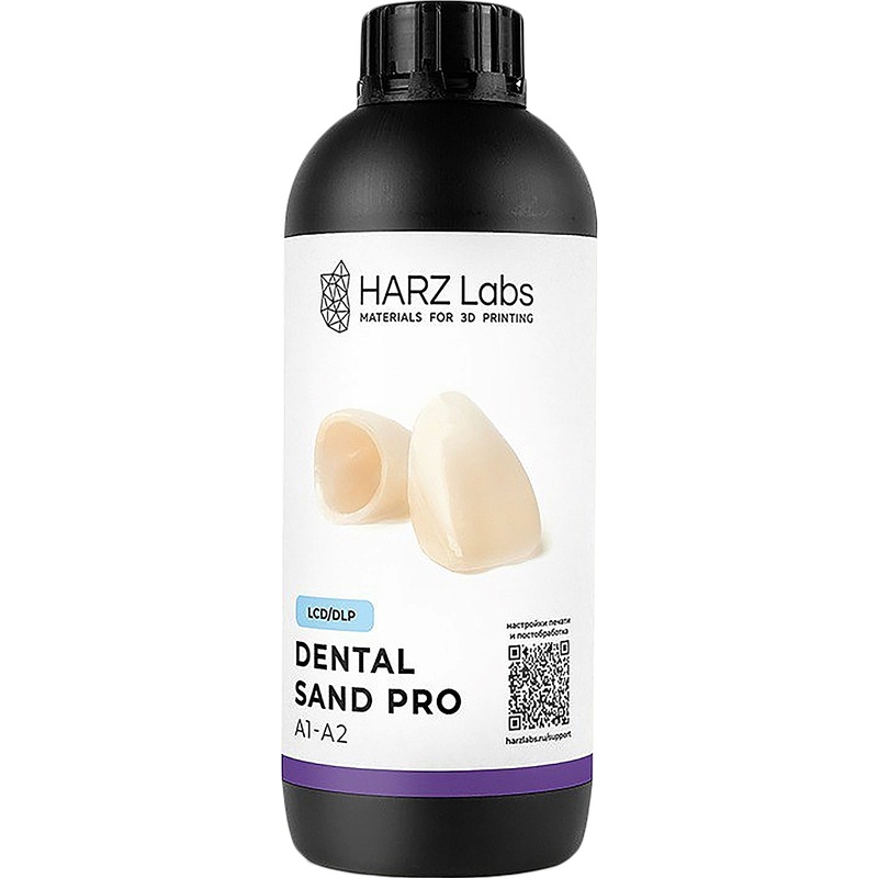 Изображение товара Фотополимер для 3D-принтера HARZ Labs Dental Sand (A1-A2) PRO бежевый 0.833 л