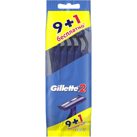 Бритва одноразовая Gillette 2 (10 штук в упаковке)
