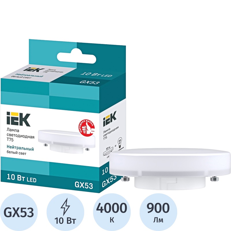 Изображение товара Лампа светодиодная IEK 10 Вт GX53 T 4000 К 900 Лм матовая