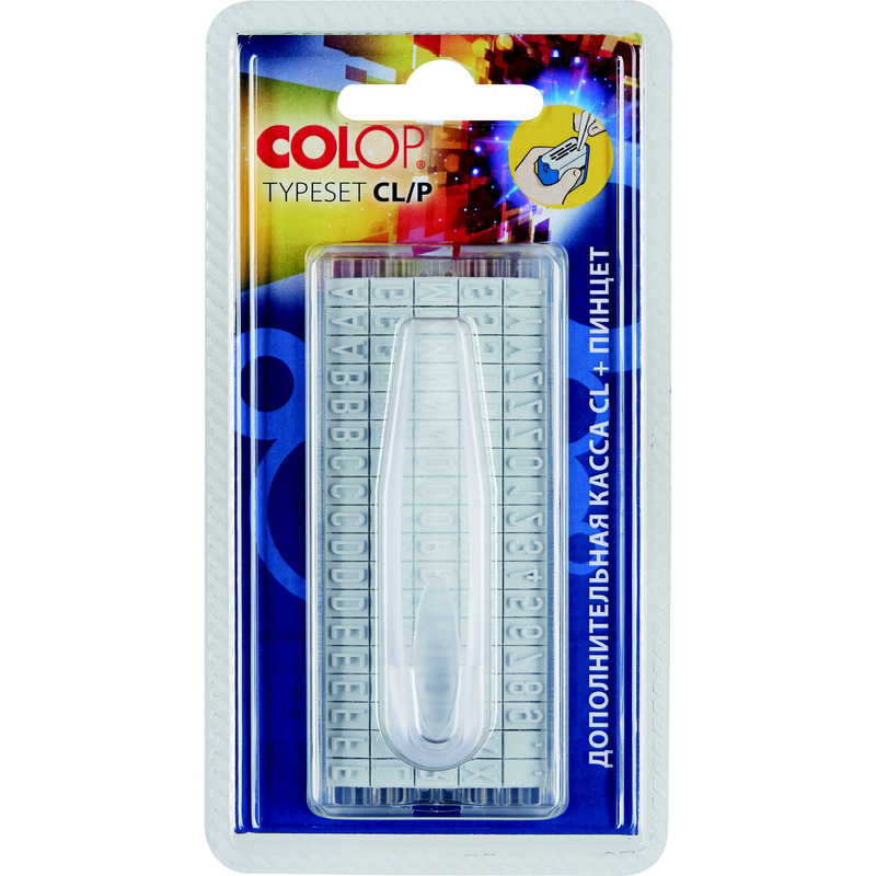 Изображение товара Касса Colop Type Set CL/P для самонаборных штампов 90 элементов