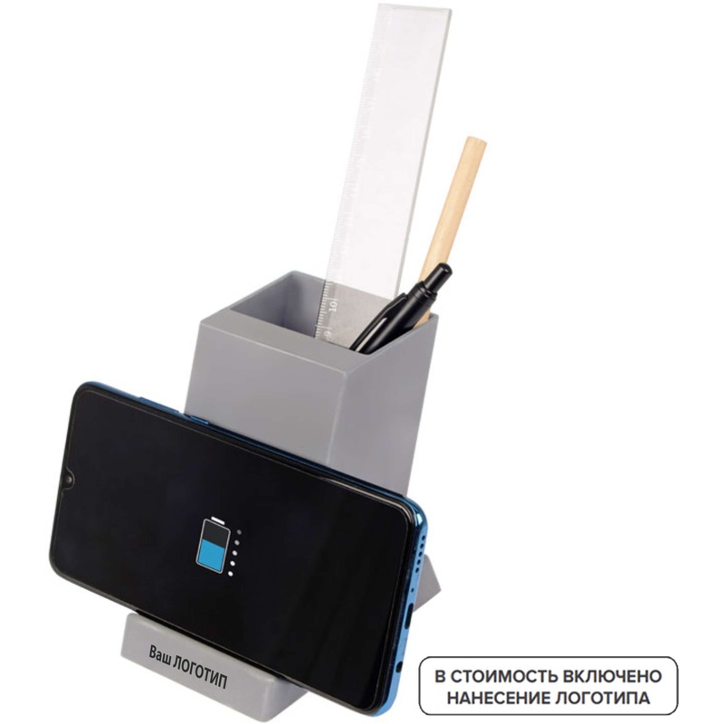 Изображение товара Подставка-стакан Glow Box серая 10 штук с логотипом