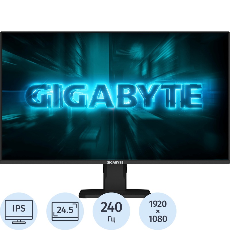 Изображение товара Монитор 24.5" Gigabyte GS25F2A чёрный (20VM0-GS25F2ABM-1EKS) Изображение товара Монитор 24.5" Gigabyte GS25F2A чёрный (20VM0-GS25F2ABM-1EKS)