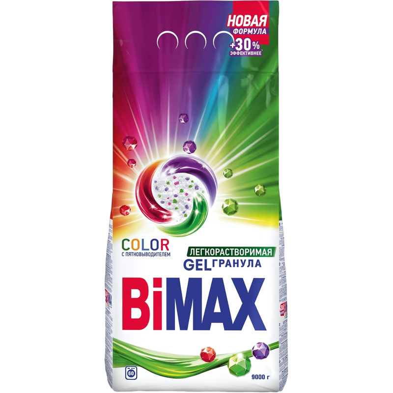 Изображение товара Порошок стиральный автомат BiMax Color 9 кг для белого и цветного белья