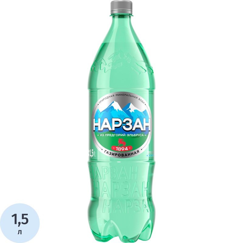Изображение товара Минеральная лечебно-столовая газированная вода Нарзан 1.5 л Россия