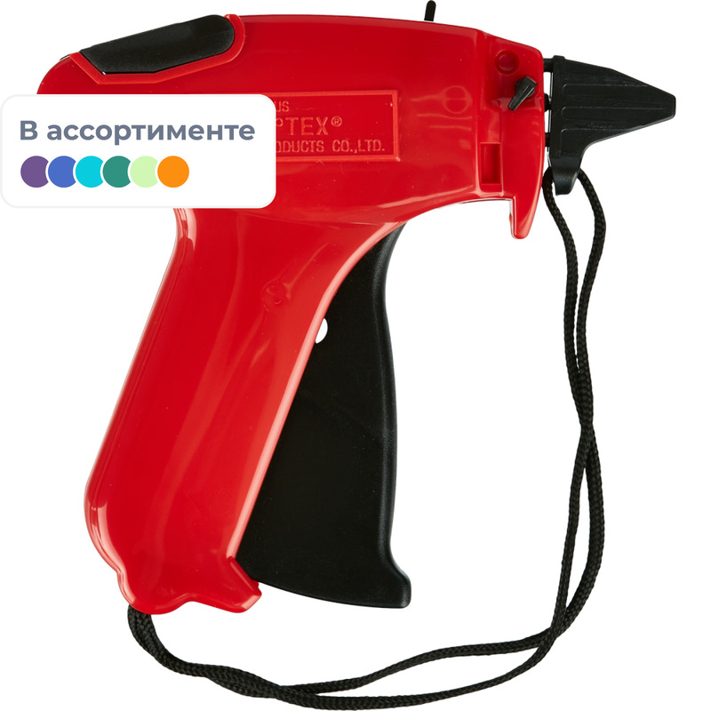 Изображение товара Игольчатый пистолет MTX-05F с тонкой металлической иглой