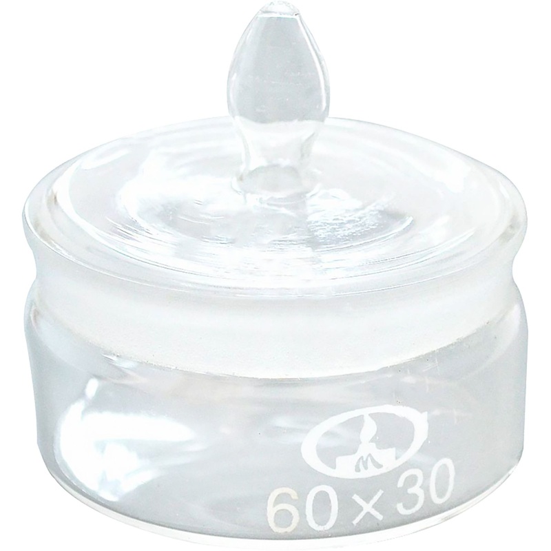 Изображение товара Стакан для взвешивания 50 мл 12 штук лабораторные стеклянные Бюкс