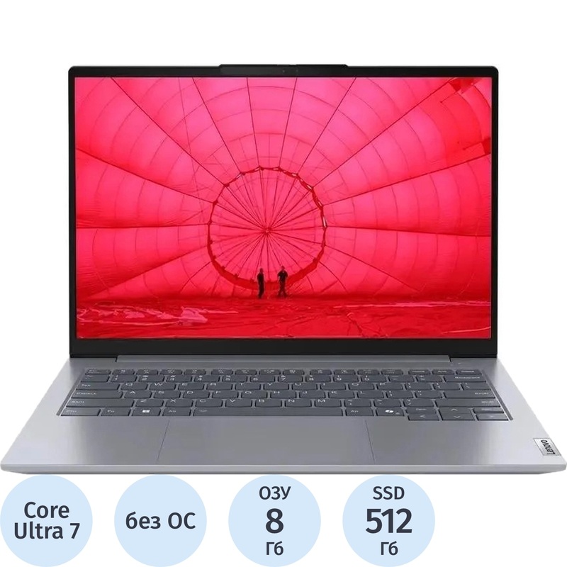 Изображение товара Ноутбук Lenovo ThinkBook 14 с Intel Core Ultra 7 и 8 ГБ ОЗУ