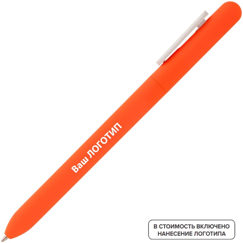 Изображение товара Ручка шариковая автоматическая Swiper ST синяя толщина линии 1 мм оранжевый корпус (200 штук в упаковке) с лого