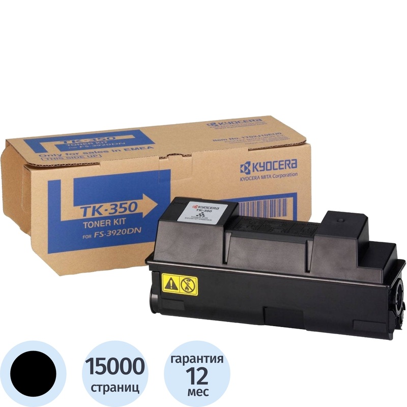 Изображение товара Лазерный картридж Kyocera TK-350 1T02LX0NLC черный оригинальный