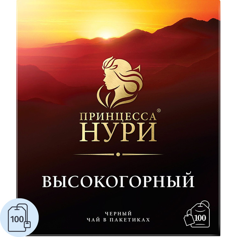 Изображение товара Чай черный Принцесса Нури Высокогорный 100 пакетиков Россия