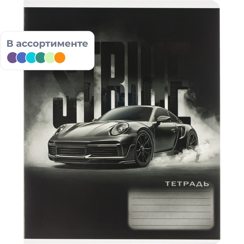 Изображение товара Тетрадь школьная Феникс+ Форсаж А5+ 12 листов в клетку УФ-выборочный глянцевый лак