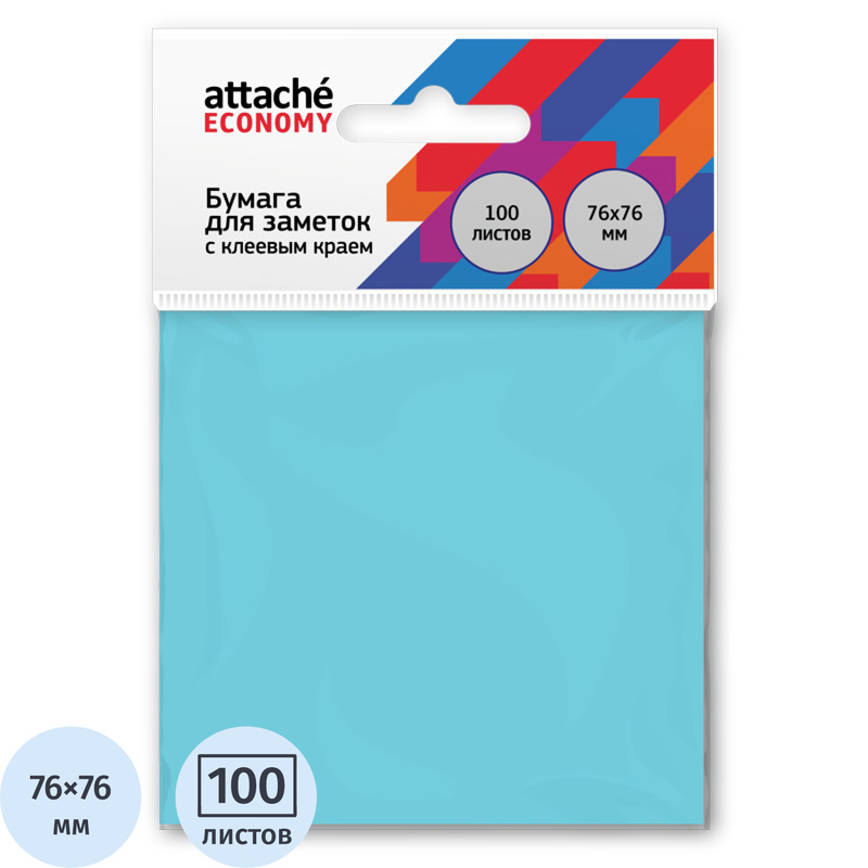 Изображение товара Стикеры Attache Economy 76x76 мм неоновый синий (100 листов)